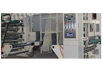 COATING MACHINE