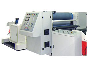 EMBOSSING MACHINE
